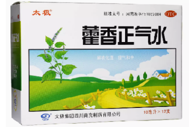 紫外线消毒器什么品牌好_十大紫外线消毒器好品牌名单一览